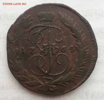 5 копеек 1764 года ММ до 16 марта 23:00 мск - 5 коп 1764 ММ (1).JPG