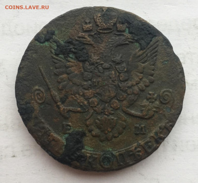5 копеек 1782 года ЕМ до 16 марта 23:00 мск - 5 коп 1782 ЕМ (2).JPG