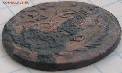 денга 1790 ем 14.03.21  22.00 мск - IMG_20210311_164337