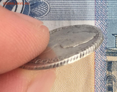 Гривенник 1769 года СПБ до 16 марта 23:00 мск - гривенник 1769 (3).JPG