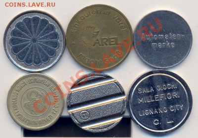 6 иностранных жетонов_______________до13.10.2011 - сканирование0004