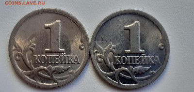 Плакировка МН-25? - 20210312_171820