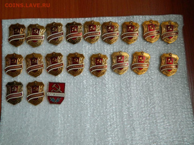 по 15 руб шт - DSCN1175_thumb