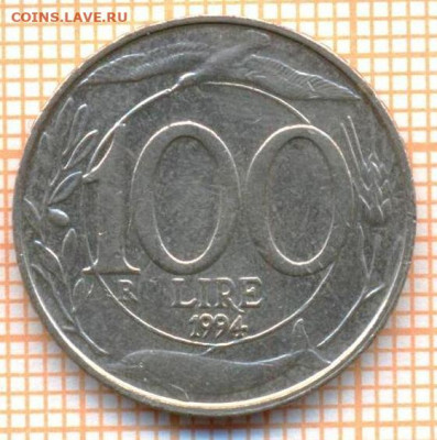 Италия 100 лир 1994 г., до 18.03.2021 г. 22.00 по Москве - Италия 100 лир 1994 2917