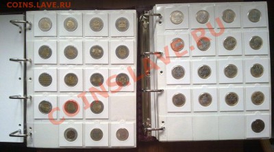 Конкурс на лучшую презентацию своей коллекции монет. - 101020113655