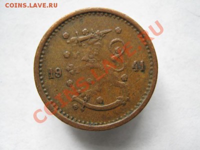 Финляндия 50 пенни 1941 до 13-10-11 22-00 - IMG_6634