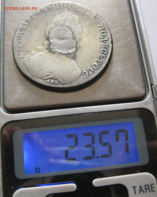 1 рубль 1778 с напайкой - IMG_5199.JPG
