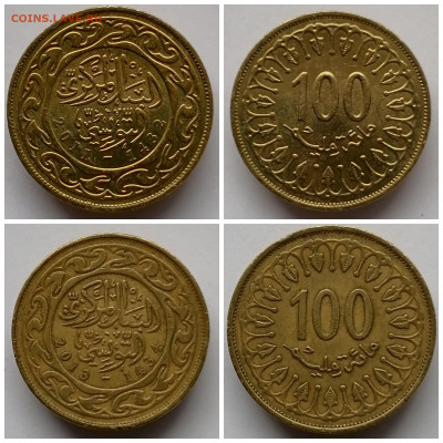 ФИКС 100 миллим ТУНИС 1960-2013 гг. до 14.03.21 в 22:00 МСК - CollageMaker_20210312_191851992