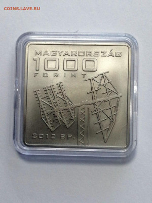 Венгрия 1000 ф, Успешный запуск на орбиту спутника MaSat-1 - 2