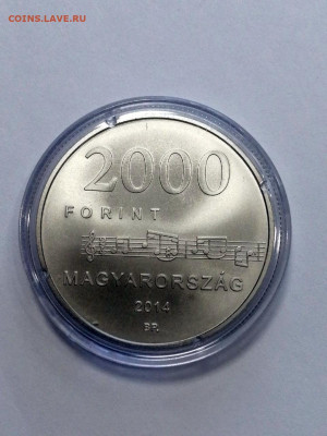 Венгрия 2000 ф, 2014 200 лет со дня рождения Эгресси Бени - 2