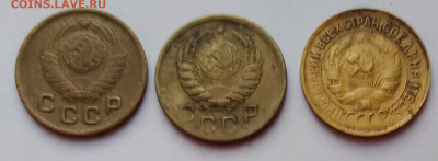 1коп. 3шт, 1930,45,48г. до  17.03.21г. 22:00 - 20210312_184953