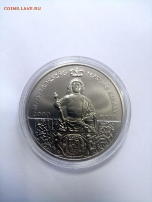 Венгрия 2000 форинтов, 2018 Король Матиас Корвин - 2