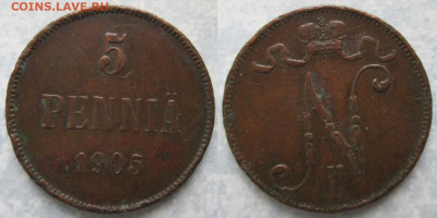 Финляндия 5 пенни 1905 до 18-03-21 в 22:00 - Финляндия 5 пенни 1905    205-к93-4038