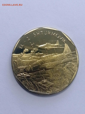 Маршалловы Острова 10 долларов, 1991  Ил-2 - 2