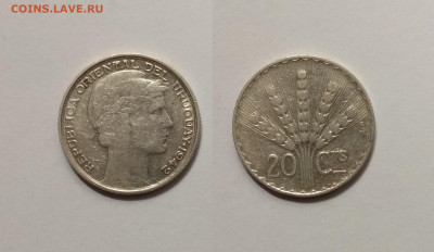 Уругвай 20 сентесимо 1942 года - 15.03 22:00мск - IMG_20210218_153244