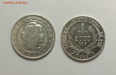 Бразилия 2000 рейсов 1924 года - 15.03 22:00мск - IMG_20210226_173328