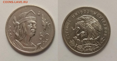 Мексика 50 сентаво 1950 года Индеец - 15.03 22:00мск - IMG_20210227_164541