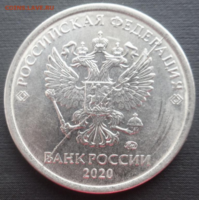 1р 1997г полный раскол аверс до 15.03.21г - DSC02690