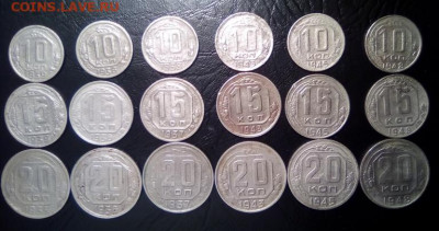 Погодовка СССР 18 монет: 10коп 6шт, 15коп 6шт, 20коп 6шт. - 10,15,20kop -18st P