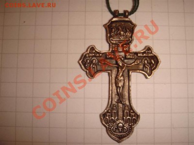 Датируйте крестик. - DSC04122 (Small).JPG