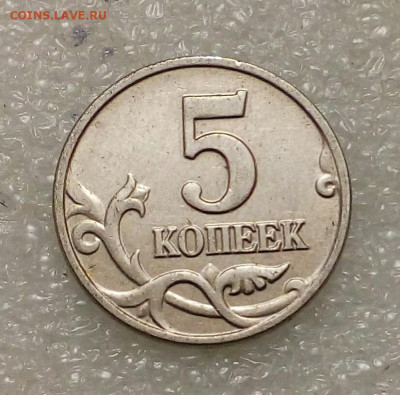 Б. Бюджетный  до 15.03.21 - IMG_20210312_193643_954