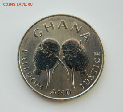 Гана 50 седи 1999 г. до 18.03.21 - DSCN7270.JPG
