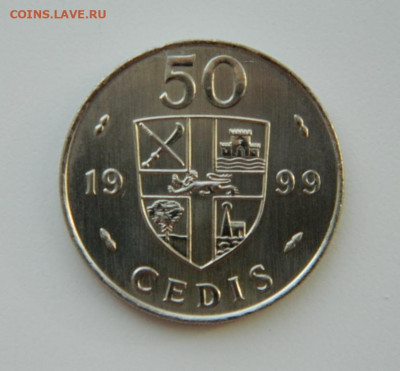 Гана 50 седи 1999 г. до 18.03.21 - DSCN7271.JPG