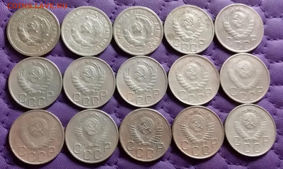 20 копеек 1931-57. До 14.3.21 в 22.00 - 20210312_224350