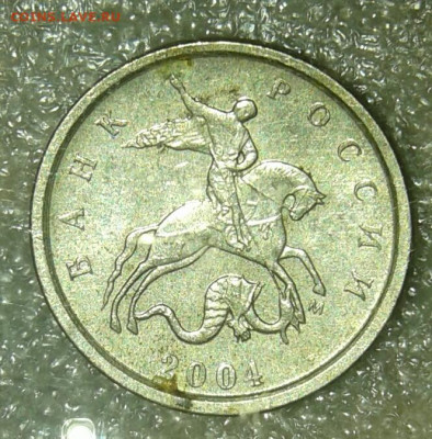 Очень редкая 1 коп 2002 м шт.В +бонусы до 15.03.21 - 20210310_203304-1