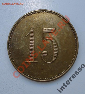 Пивов.завод ЛаськовАВ Хабаровск - 1862694104