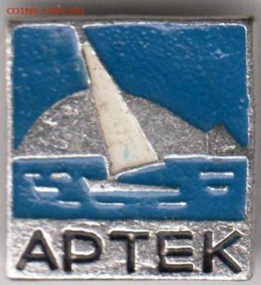 Знак "АРТЕК" до 19.03.21 г. в 23.00 - 009