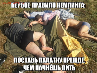 юмор - ZrDvKZx6zSg