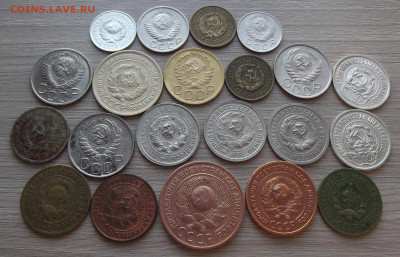 дореформа 1923-1948 год (21 монета) до 15 марта в 22.00 - red3255351.JPG