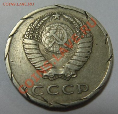 Кто и для чего делали насечки на монетах? - 20-2.JPG