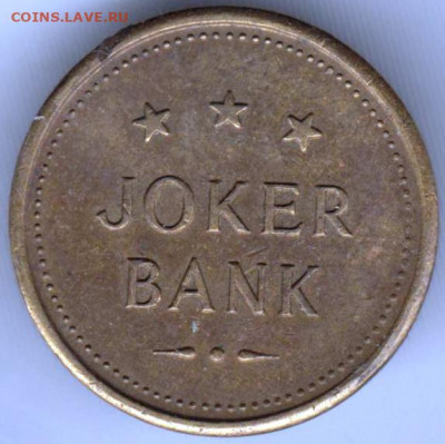 Жетон "JOKER BANK" до 19.03.21 г. в 23.00 - 021