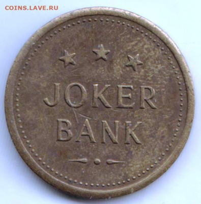 Жетон "JOKER BANK" до 19.03.21 г. в 23.00 - 027