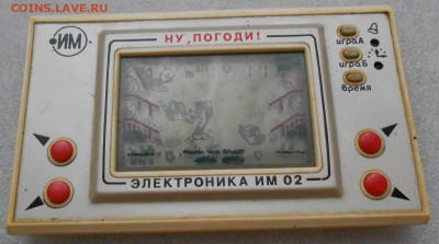 Электроника ИМ 02 "Ну погоди" - Изображение 5291