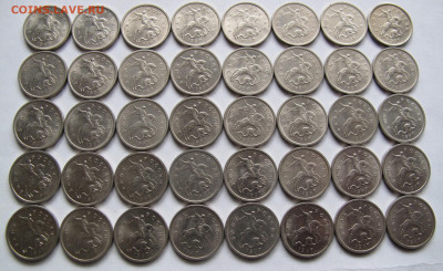 1 копейка 1997 м 40 штук. До 16.03.21 в 22.00 - 1к1997м40шА.JPG