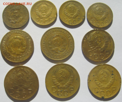 2коп.1926,1938,1940,1941.3 коп.1928,1932,1941,1936,1946,1946 - 2 и3 к1.PNG