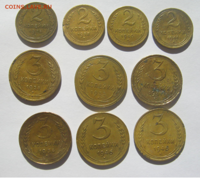 2коп.1926,1938,1940,1941.3 коп.1928,1932,1941,1936,1946,1946 - 2 и 3 к3.PNG