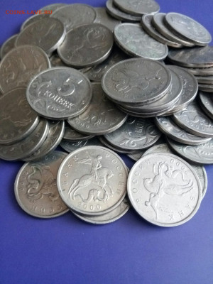 5 копеек 2000 М-58 монет. - IMG_20210311_144023_copy_1560x2080