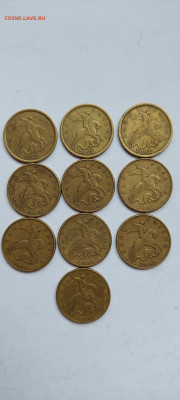 50 коп 1999 м-8 сп-3, 2002 м-7 сп-3 - 20210313_113857_copy_1266x2812