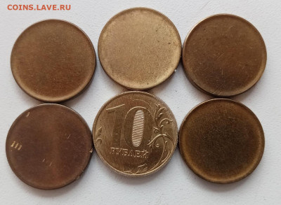 Заготовки 10 рублей по ФИКС цене - 284