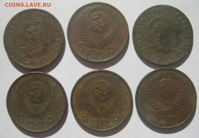 сборный лот 16 монет (СССР) до 15.03.2021 г 22-00 мкс - сб3.PNG