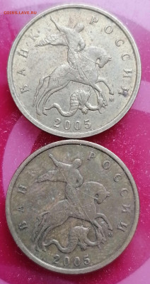 Лот редких и нечастых монет, пополняемый до 14 в 22.30 - IMG_20210313_120704