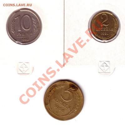 7 монет с выкусами(2-й,3-й и выкус на 5 коп 1955) до 14.10 - Untitled-Scanned-06