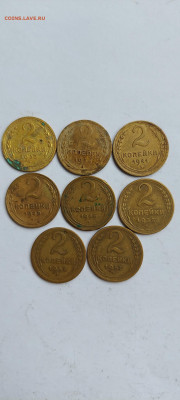 Большой лот 1,2,3 коп 1932-57 год - 20210313_123609_copy_1289x2863