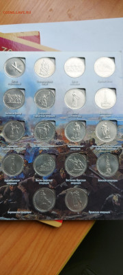 70 лет победы 4 набора в буклете, 2 россыпью - 20210313_131633_copy_1233x2735
