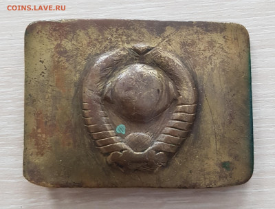 пряга герб СССР. до 17.03. - 20210313_123637