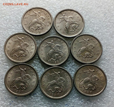 1 коп 97м+сп, 99+сп, 2009м ассорти (200монет) до 15.03.21 - IMG_20210313_134455_580